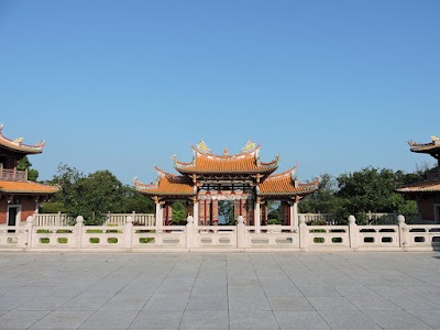 Photos of A-Ma Cultural Village
