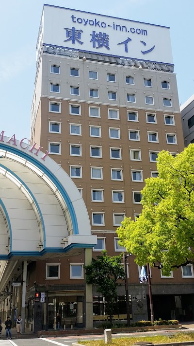Photos of Toyoko inn Takamatsu Hyogomachi