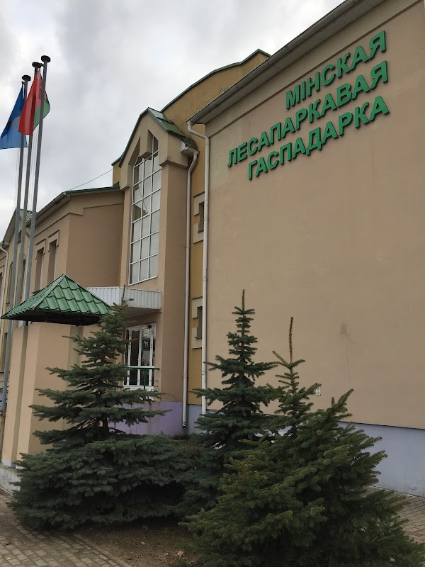 Фото ленинского района минск Исполком советского минск