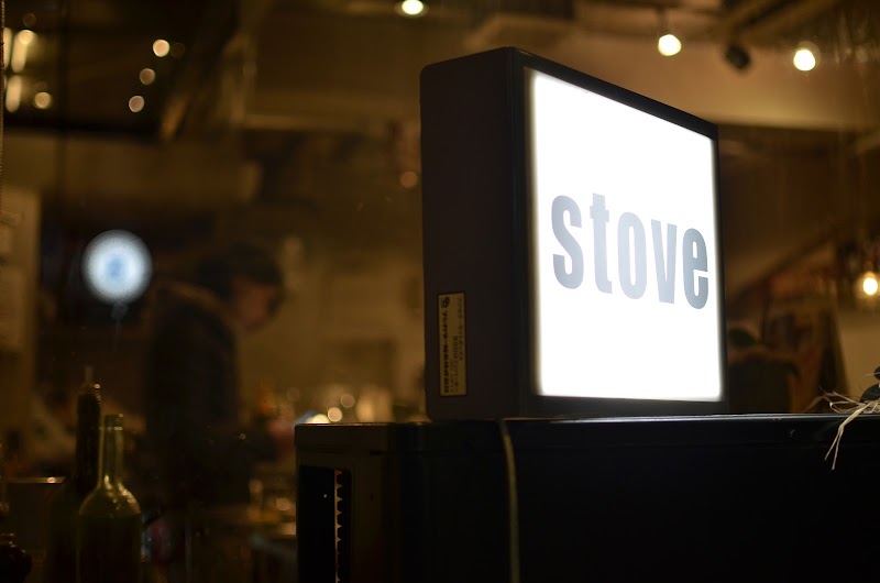 stove