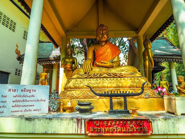 Wat Phra Kaew