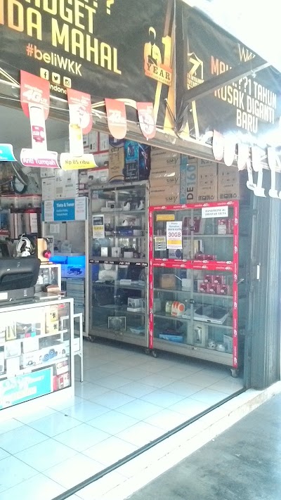 Photos of Nafiri Computer