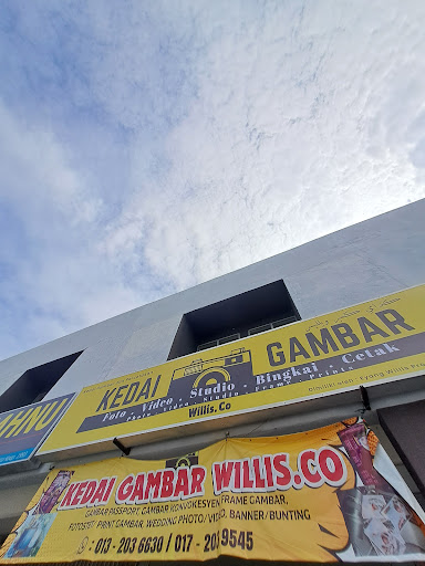 Kedai Gambar Willis.Co