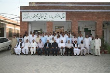 Faisal Hall sargodha