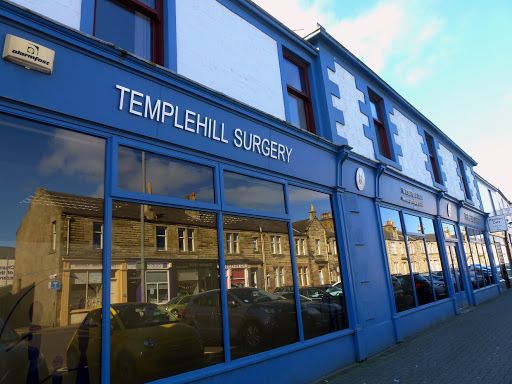 Templehill Surgery - Thumbnail