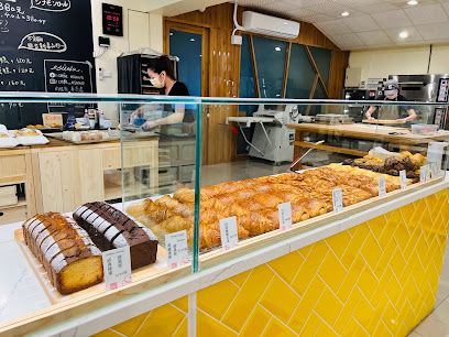 ESUWA 肉桂卷&可頌專売處