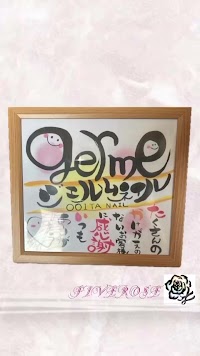 FIVE ROSE株式会社