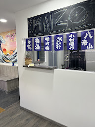 Photo n°25 de Kaizo à Villeparisis (Restaurant)