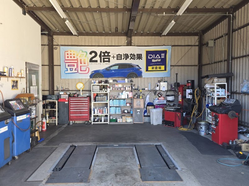 ENEOSウイング 静岡丸子 TS