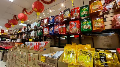 Jing Jing Asian Market