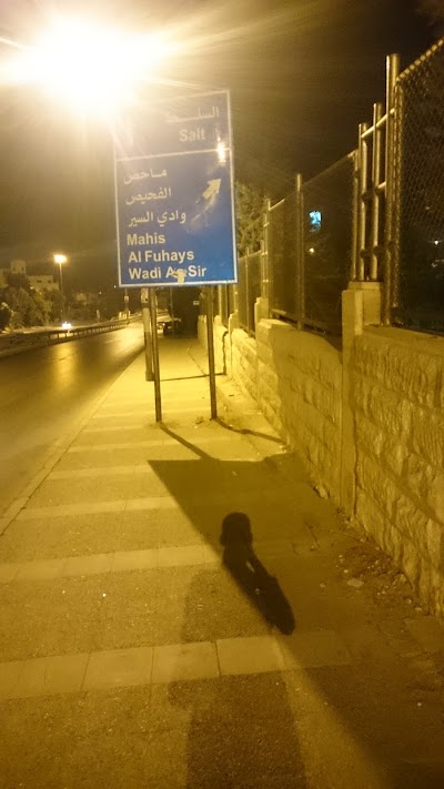Photos of Dwar Al Kamaliyya Dry Clean