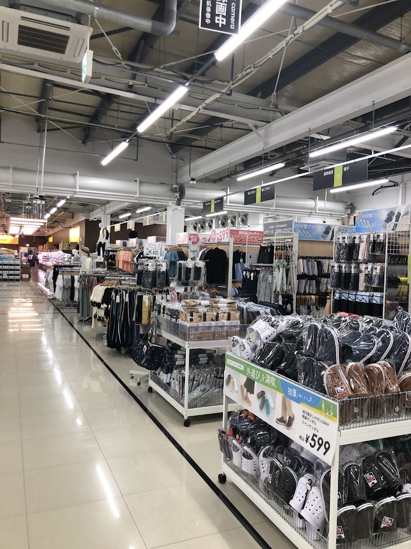 スーパーセンタートライアル小竹店