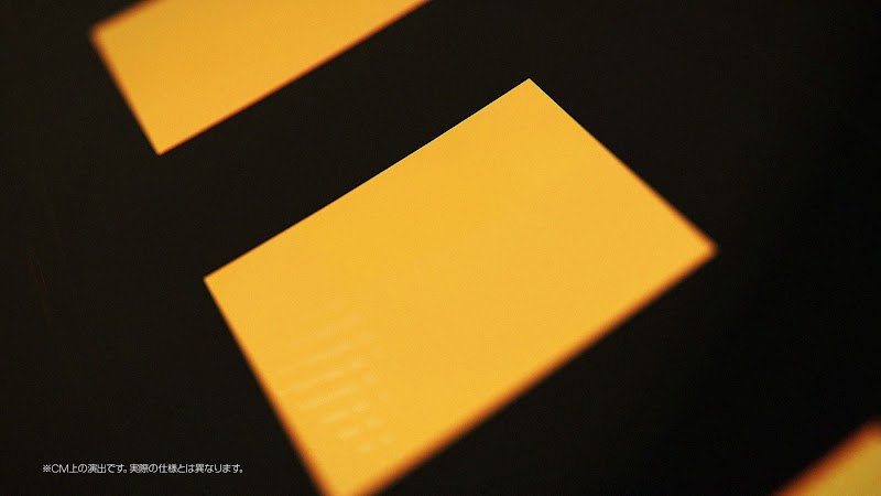 ヒョンデモビリティジャパン株式会社