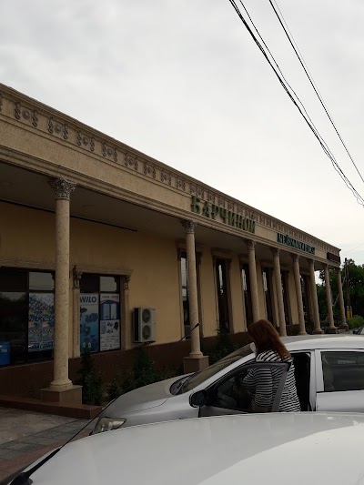 Photos of Restaurant Barchinoy