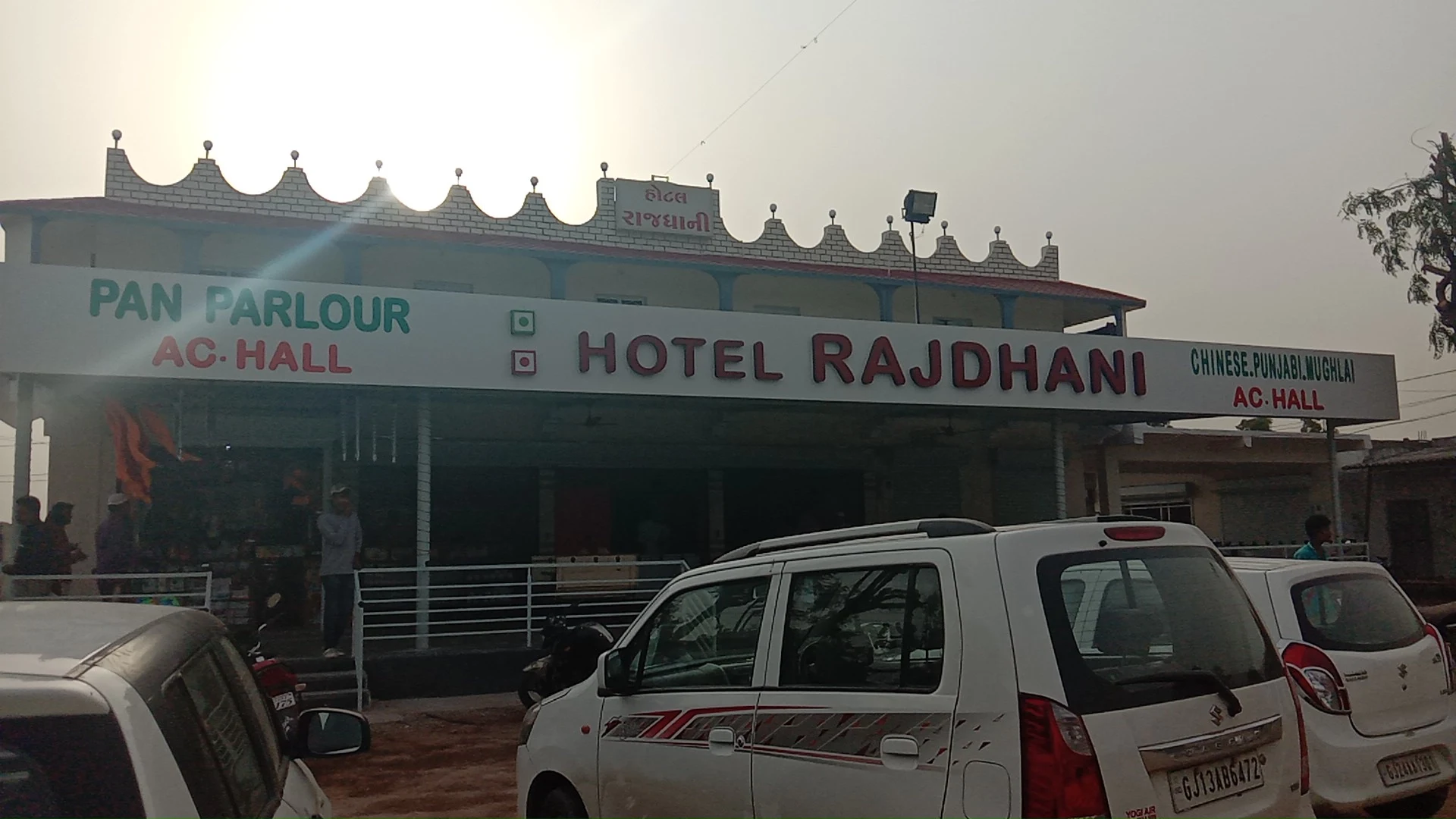 Hotel Rajdhani