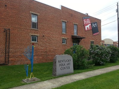 Kentucky Folk Art Center