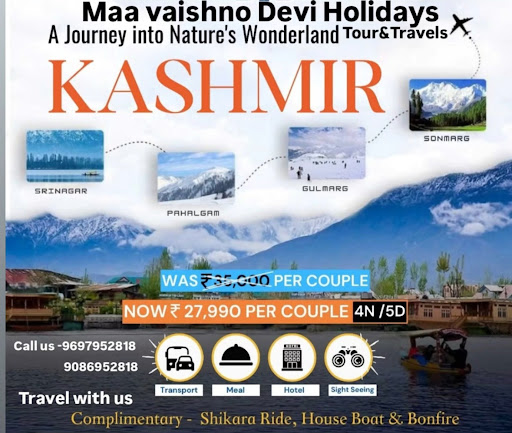 Maa Vaishnodevi Holidays. Offer best kashmir package for upcoming snowfall days ! Offer 20% to 30… post image