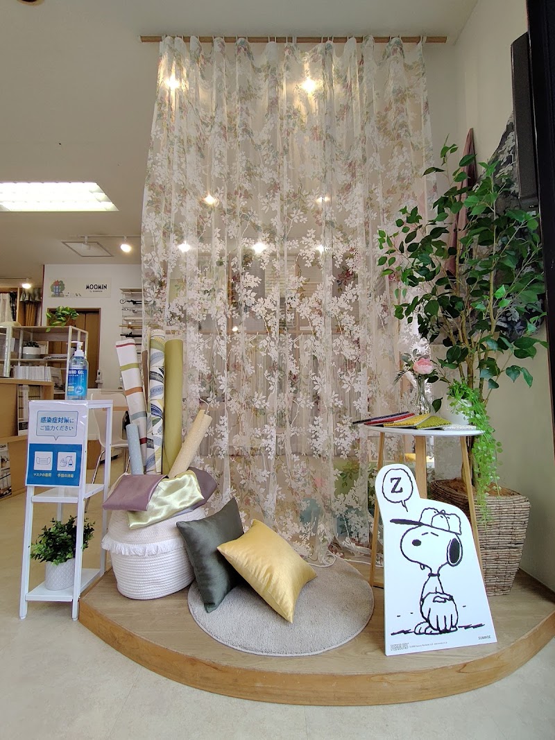 interiorウィンズ