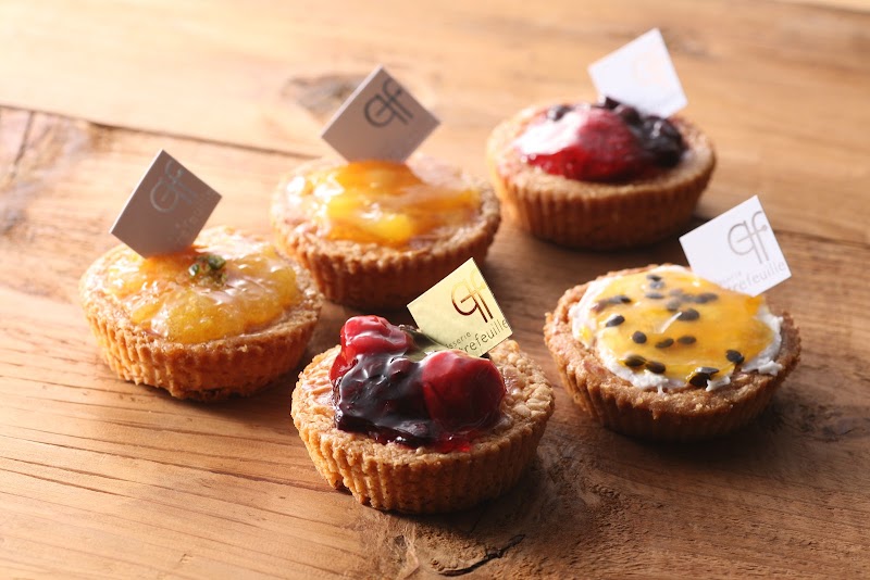 西洋菓子 カトル･フィユ 本店