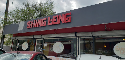 Shing Long - Visual