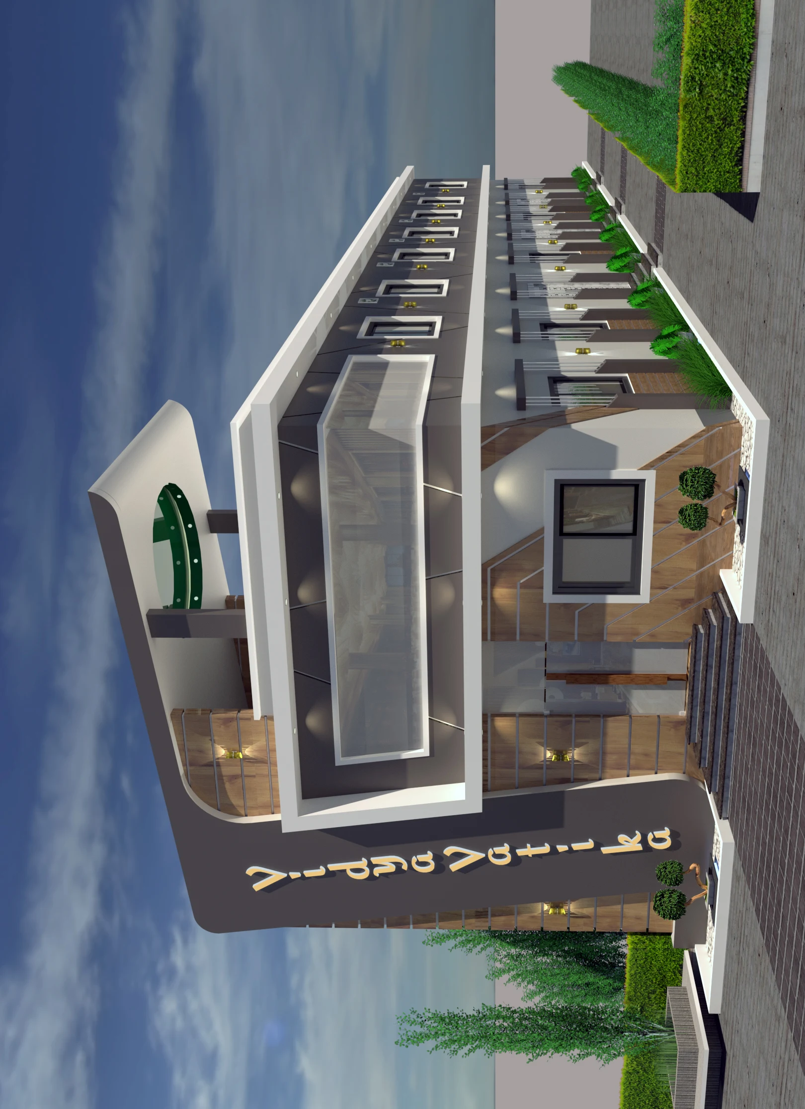 Hotel Vidya Vatika
