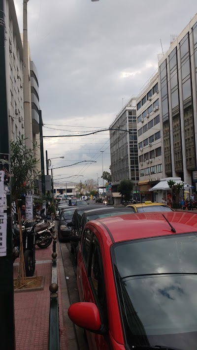 Photos of MADAMA