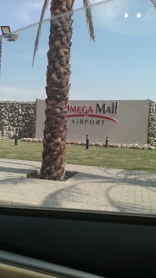 Omega Mall Airport karachi