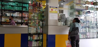 pharmacy