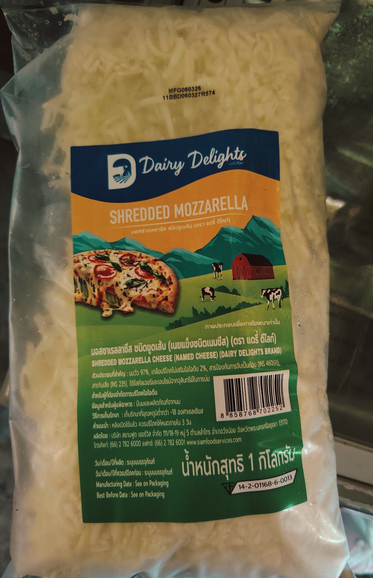 Highway Pizza Halal 3