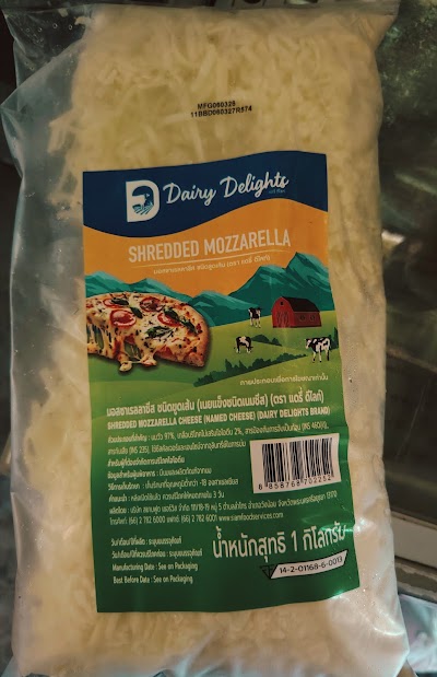 Highway Pizza Halal 3
