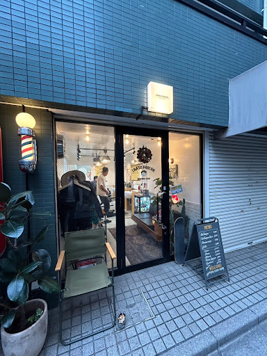 INASE PARLOR BARBERSHOP