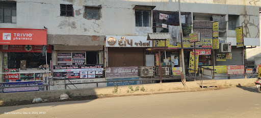 Gallery image 4
