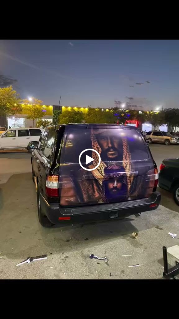 السيف لزينة السيارات - صورة 4