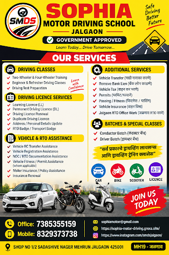 RTO SERVICES / आरटीओ सेवाएं post image