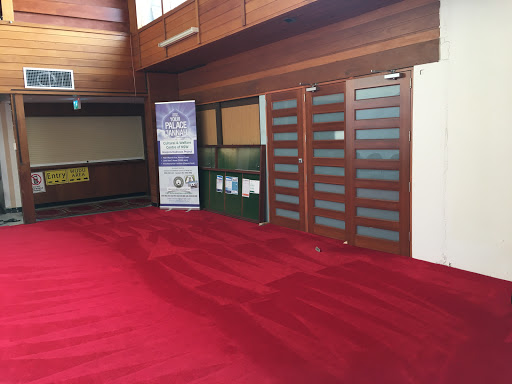 Darul Ulum Sydney Mosque - Thumbnail
