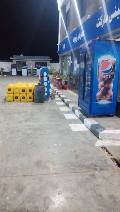 Photos of بنزينه التعاون بنى سويف
