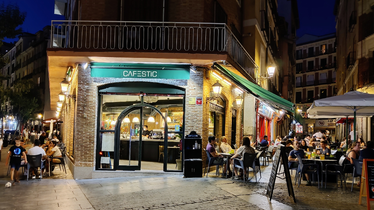 Cafestic — photo 1