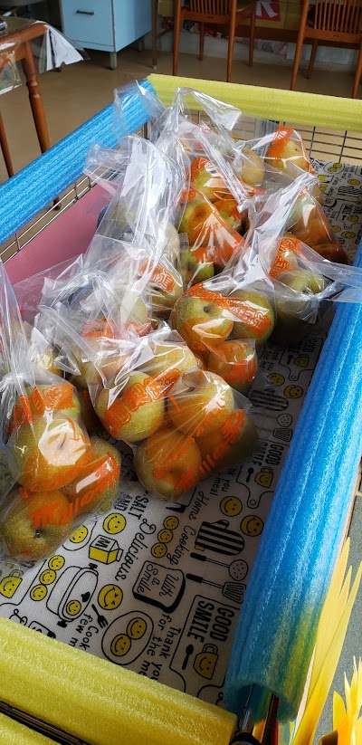 石井安五郎梨園