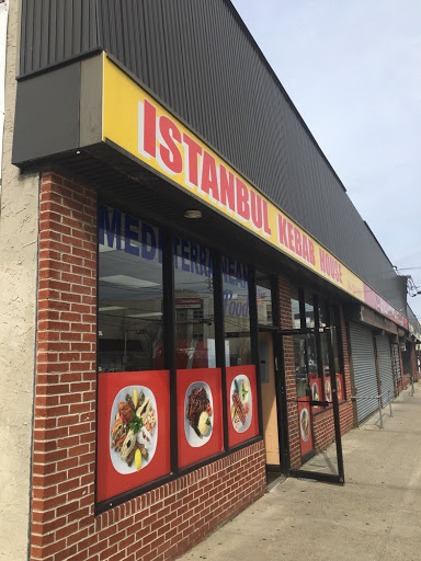 İstanbul Kebab House NY Logo