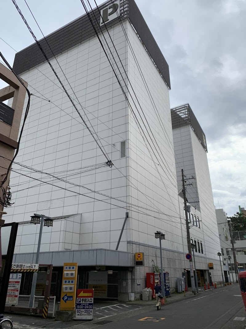 ソフトバンク小田原駅前［ワイモバイル取扱店］