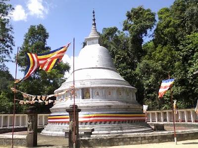 Photos of Kalugala Monastery