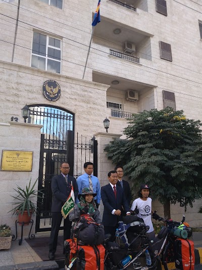 Photos of Embassy of The Republic of Indonesia