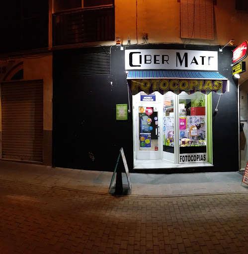 Ciber Mate - Visual