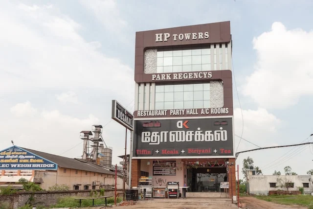 OYO Sri Ramachandra Guest House