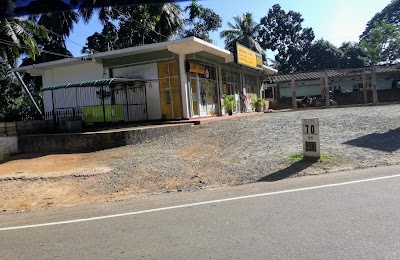 Photos of BOC Kotapola - ලංකා බැංකුව කොටපොල ශාඛාව