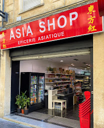 Photo n°41 de ASIA SHOP à Bordeaux (Épicier en gros)