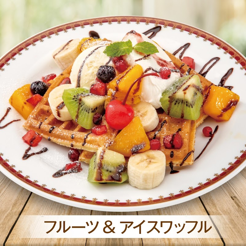 珈琲待夢 経塚シティ店