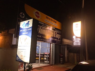 Photos of New Animal clinic and Surgery.Advanced veterinary Care (Private Veterinary clinic Vavuniya)