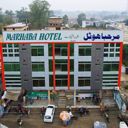 Marhaba Hotel