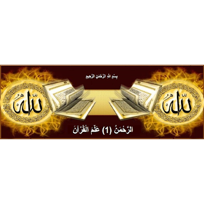 Photos of AHMADEMARH